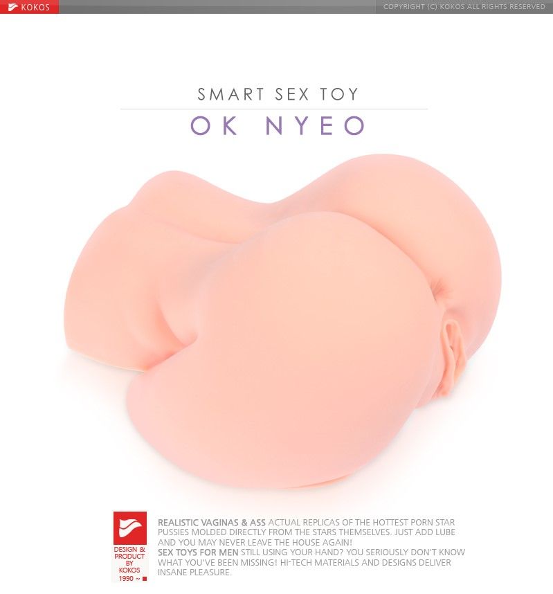 Sextoy Oknyeo