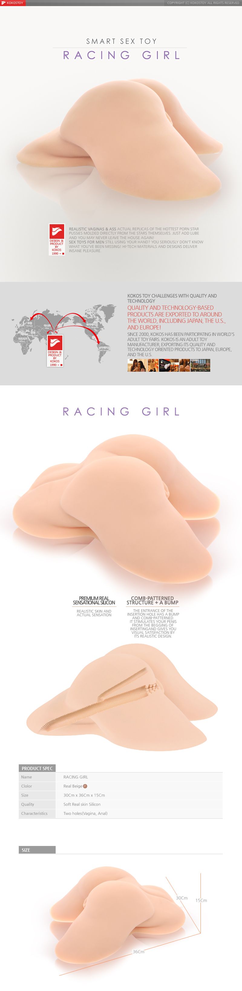 Sextoy Girl